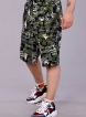 Хаки